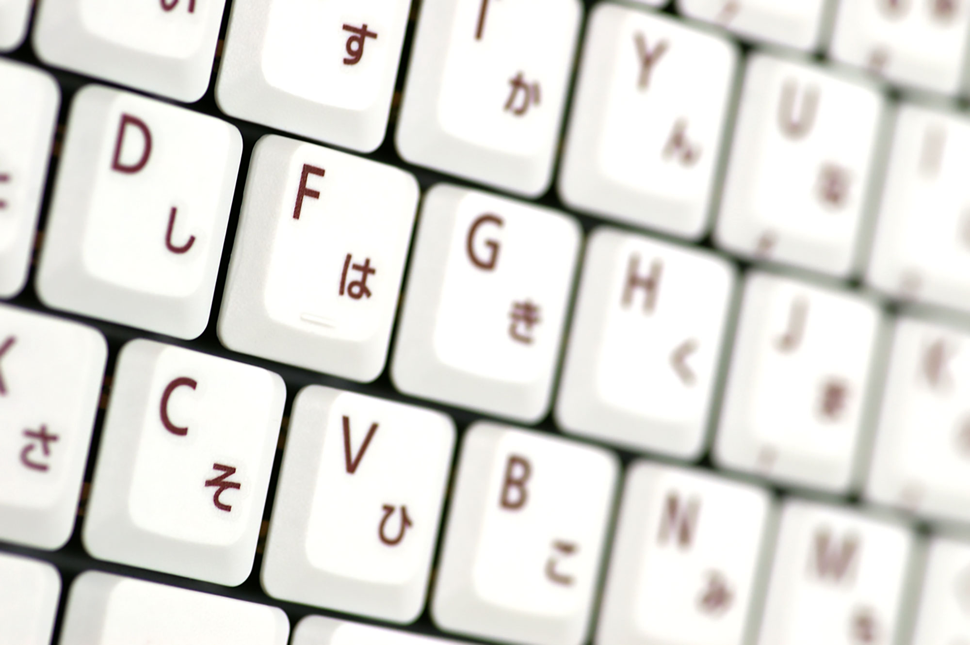 飯田ビジネス学院